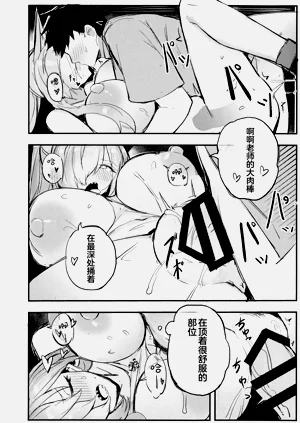 第20页图