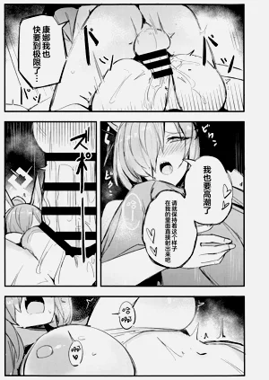 第21页图