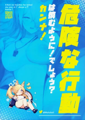 第27页图