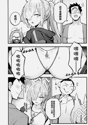 第6页图