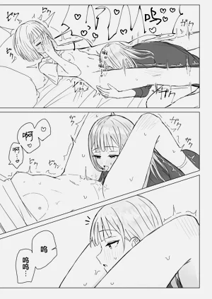 第19頁圖