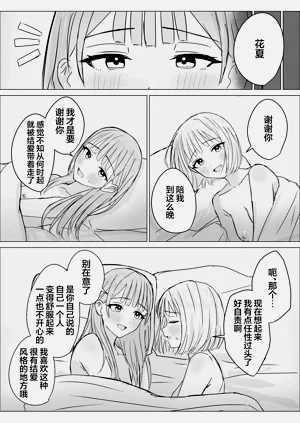 第32頁圖