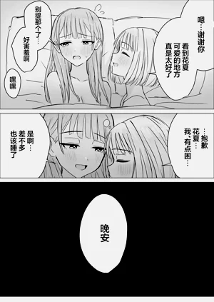 第33頁圖