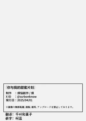 第34頁圖