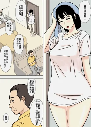 第2頁圖