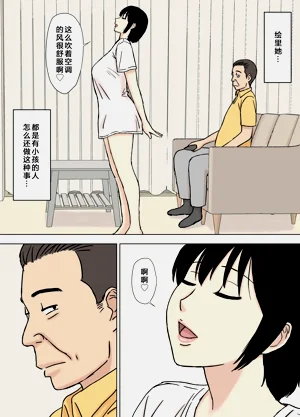 第3頁圖