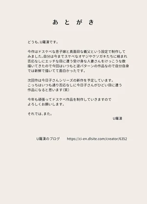 第34頁圖