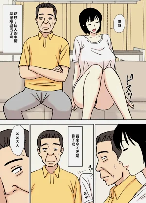 第7頁圖