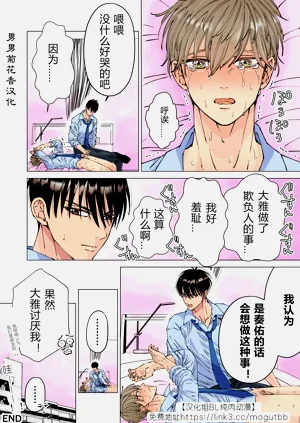 第16頁圖