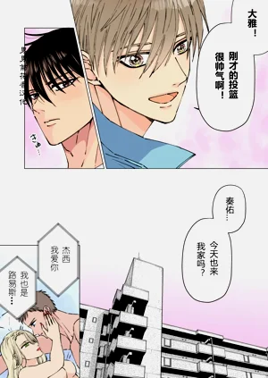 第4頁圖