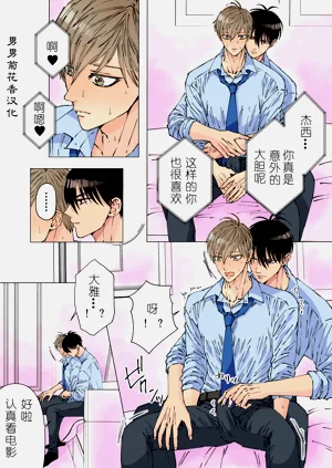 第7頁圖