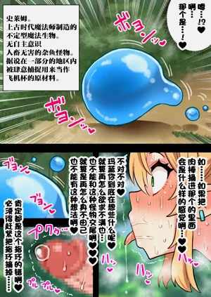第20页图