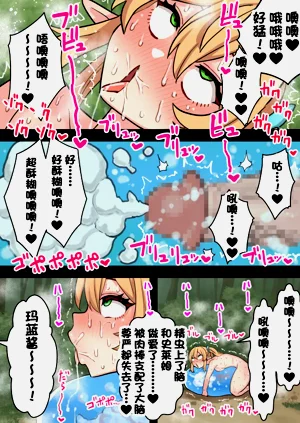 第26页图