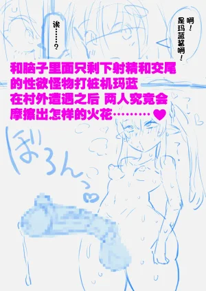 第28页图
