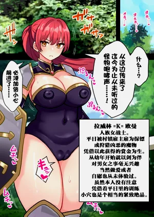 第43页图
