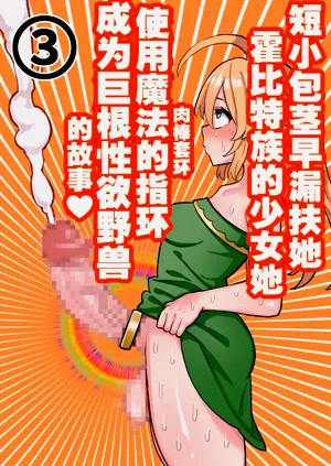 第59页图