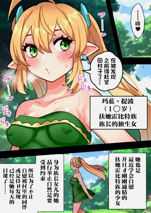 第8页图