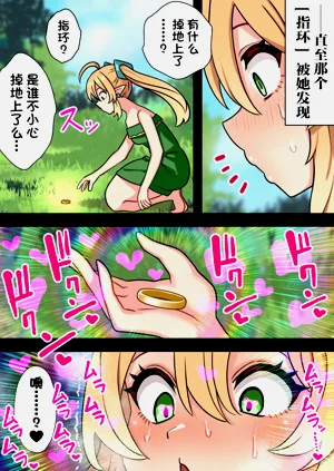 第9页图
