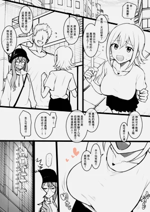 第1頁圖