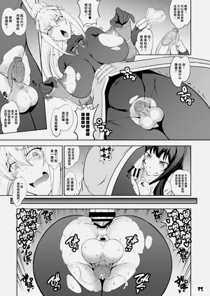 第13页图