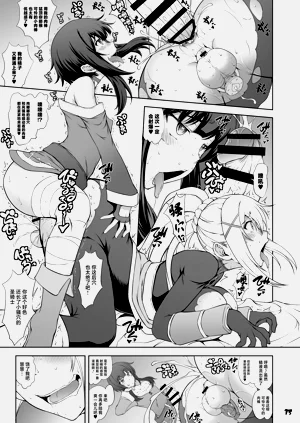 第15页图