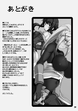 第21页图