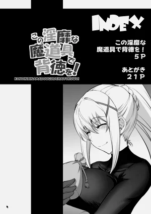 第4页图