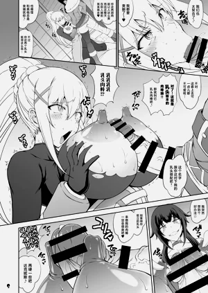 第8页图