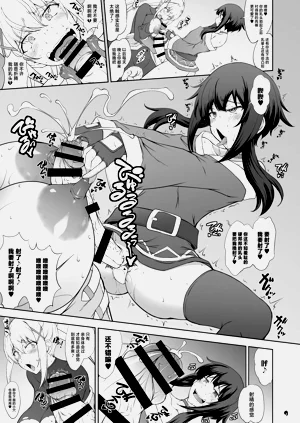 第9页图