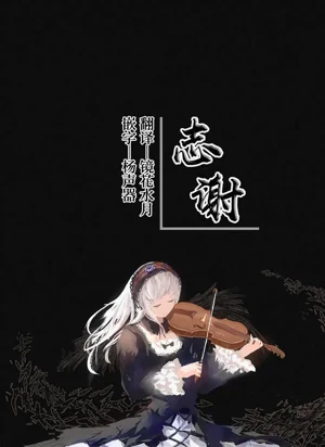 第25頁圖