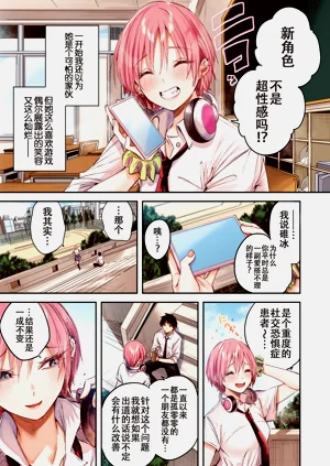 第5頁圖