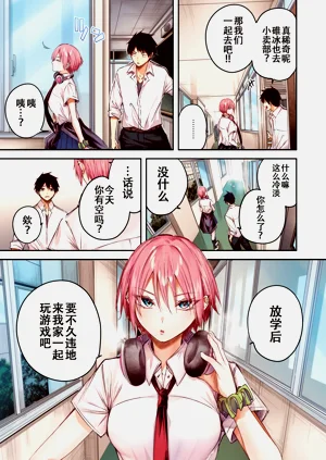 第7頁圖