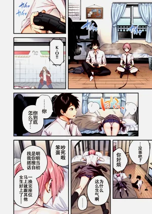 第8頁圖