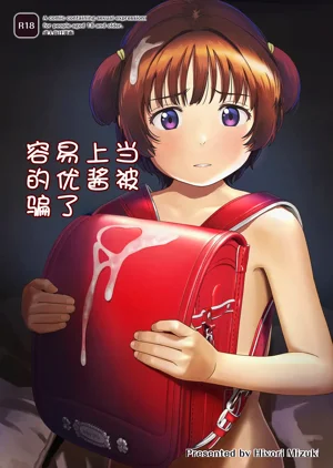 第1页图