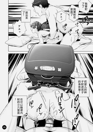 第22页图