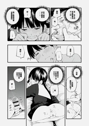 第100頁圖