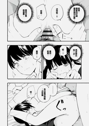 第104頁圖