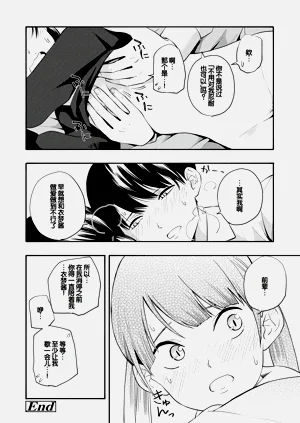 第110頁圖