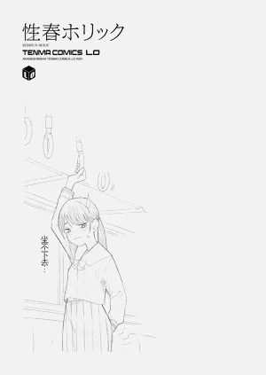 第111頁圖
