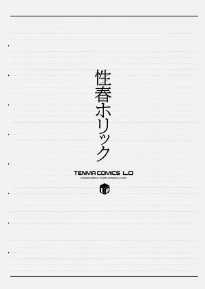 第112頁圖