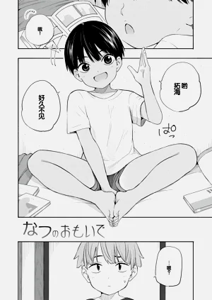 第114頁圖