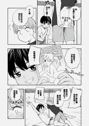 第116頁圖