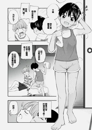 第120頁圖