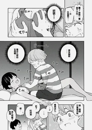 第123頁圖