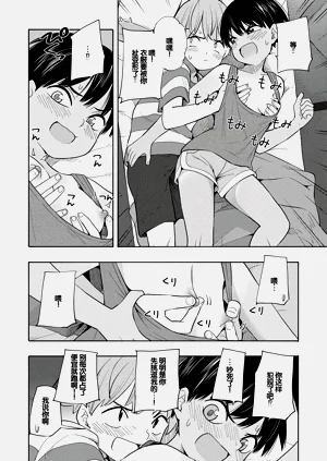 第126頁圖