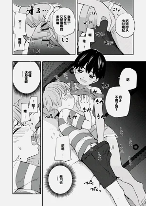 第128頁圖