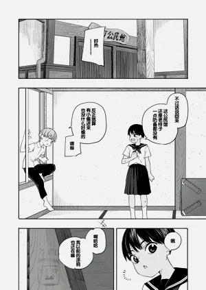 第150頁圖