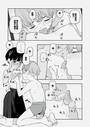第155頁圖