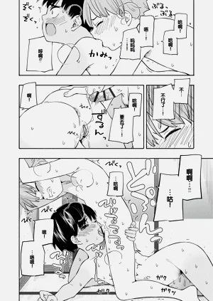 第168頁圖