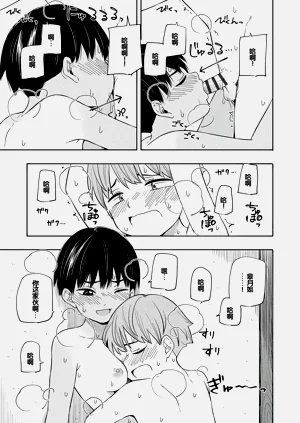 第169頁圖